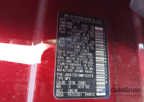 2021 Nissan Rogue Platinum Fwd из США, поврежденный, VIN JN8AT3DC9MW102079